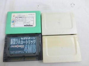 【同梱可】中古品 ゲーム セガ セガサターン HSS-0167 拡張ラムカートリッジ 4MB 等 4点 グッズセット