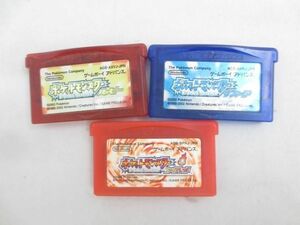 【同梱可】中古品 ゲーム ゲームボーイアドバンス ソフト ポケットモンスター ファイアレッド ルビー サファイア 3点