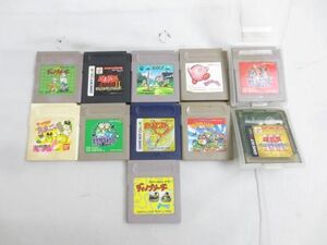 【同梱可】中古品 ゲーム ゲームボーイ ソフト ポケットモンスター 緑 赤 金 スーパーマリオランド3 ワリオランド 等