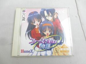 【同梱可】中古品 ゲーム NEC PCエンジン ソフト ファーストkiss物語 説明書付き