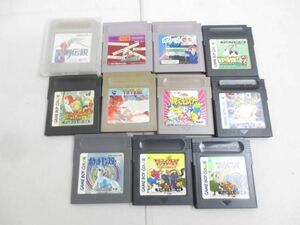 【同梱可】中古品 ゲーム ゲームボーイ ソフト ポケットモンスター 銀 ドラゴンクエストモンスターズ2 等 グッズセッ