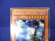 【同梱可】状態B トレカ 遊戯王 VB5-003 リボルバー・ドラゴン シークレット BARREL DRAGON_画像3