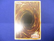 【同梱可】状態B トレカ 遊戯王 VB5-003 リボルバー・ドラゴン シークレット BARREL DRAGON_画像2