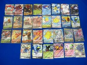 【同梱可】状態B トレカ ポケモンカードゲーム ダークライEX RRを含む 30枚セット