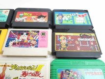 【同梱可】中古品 ゲーム ファミコン ソフト ゲゲゲの鬼太郎 妖怪大魔境 桃太郎伝説 ドラゴンボール 他 20点 グッズ_画像3