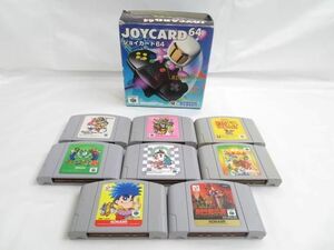 【同梱可】中古品 ゲーム NINTENDO 64 ソフト 悪魔城ドラキュラ 黙示録 不思議のダンジョン 風来のシレン2 等 グッズ