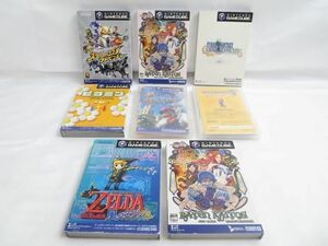 【同梱可】中古品 ゲーム ゲームキューブ ソフト ゼルダの伝説 風のタクト ピクミン スターフォックスアドベンチャー