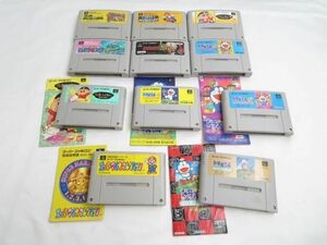 【同梱可】中古品 ゲーム スーパーファミコン ソフト GO GO ACKMAN 2 スーパーマリオコレクション 等 グッズセット