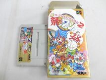 【同梱可】中古品 ゲーム スーパーファミコン ソフト 第3次 スーパーロボット大戦 新SD戦国伝 大将軍列伝 等 グッズ_画像2