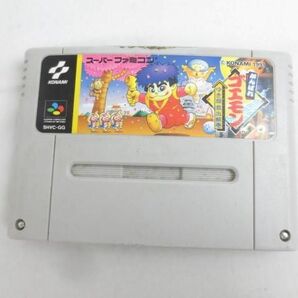 【同梱可】中古品 ゲーム スーパーファミコン ソフト がんばれゴエモン ゆき姫救出絵巻 2 奇天烈将軍マッギネス 等の画像3