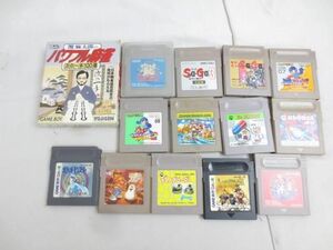 【同梱可】中古品 ゲーム ゲームボーイ ソフト ふしぎなブロビー 女神転生外伝 ラストバイブル 2 ポケットモンスター