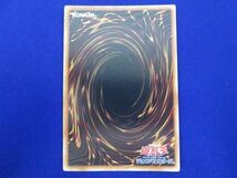 トレカ 遊戯王 YG04-JP001 Ｅ・ＨＥＲＯ アブソルートＺｅｒｏ ウルトラ_画像2