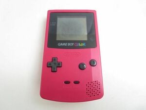 【同梱可】訳あり ゲーム ゲームボーイカラー 本体 CGB-001 レッド 動作品 本体のみ