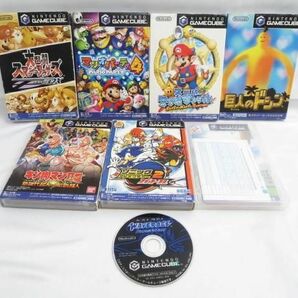 【同梱可】中古品 ゲーム ゲームキューブ ソフト 巨人のドシン ソニックアドベンチャー 2 バトル マリオパーティー 4の画像1