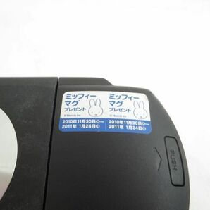 【同梱可】中古品 ゲーム PSP 本体 PSP1000 ピアノブラック 動作品 充電ケーブル カバーケース 周辺機器 グッズセッの画像5