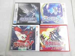 【同梱可】中古品 ゲーム ニンテンドーDS/3DS ソフト ポケットモンスター オメガルビー ダイヤモンド ムーン 他 4点