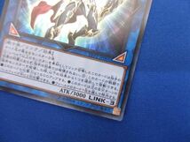 トレカ 遊戯王 LVP2-JP001 混沌の戦士 カオス・ソルジャー ウルトラ_画像4