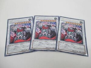 トレカ 遊戯王 ANPR-JP044 ＸＸ−セイバー ガトムズ ウルトラ 3枚セット