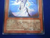 トレカ 遊戯王 SOD-JP012 ミスティック・ソードマン ＬＶ４ アルティメット_画像4