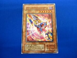 トレカ 遊戯王 YU-01 ブラック・マジシャン・ガール(右手杖上げ左足上げ) スーパー