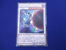 【同梱可】状態B トレカ 遊戯王 花札衛ー雨四光ー 異星の最終戦士 2枚セット_画像2