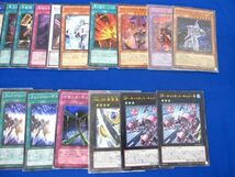 【同梱可】状態B トレカ 遊戯王 光り物 50枚セット_画像2