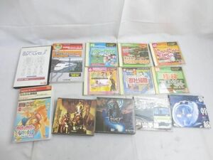 【同梱可】中古品 ゲーム シーフゴールド わんわん物語 御社掃除 みやそうじ 他 PCゲーム ソフト グッズセット