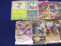 【同梱可】状態B トレカ ポケモンカードゲーム 色違いを含む 9枚セット_画像2