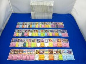 トレカ ポケモンカードゲーム 1000枚以上 大量セット まとめ売り ノーマル・キラ・レア等 混合