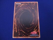 トレカ 遊戯王 VJMP-JP116 オシリスの天空竜（背後に稲妻羽広げ） ＫＣレア_画像2