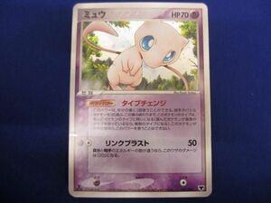 【同梱可】状態C トレカ ポケモンカードゲーム 構築済みスターター まぼろしのミュウ デッキのみ 帯付き