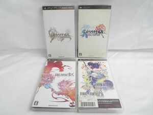 【同梱可】中古品 ゲーム PSP ソフト ファイナルファンタジー IV コンプリートコレクション ファイナルファンタジー