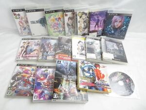 【同梱可】中古品 ゲーム プレイステーション3 PS3ソフト テイルズオブエクシリア ファイナルファンタジー XIII 等