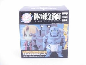 【未開封】 フィギュア 鋼の錬金術師 でふぉるまにあこれくしょん　Alphonse　Elric　バンプレスト