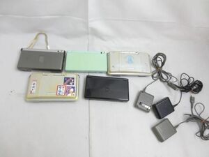 【同梱可】訳あり ゲーム ニンテンドーDS 本体 DS Lite USG-001 ブラック シルバー 等 5点 グッズセット