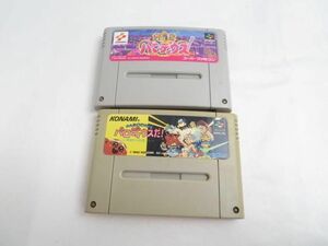 【同梱可】中古品 ゲーム スーパーファミコン ソフト パロディウスだ! 神話からお笑いへ 極上パロディウス 2点 グッ