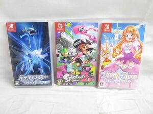 【同梱可】中古品 ゲーム Nintendo switch ニンテンドースイッチ ソフト プリティプリンセス マジカルコーディネート