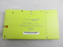 【同梱可】中古品 ゲーム ニンテンドーDS 本体 Dsi TWL-001 ライムグリーン 動作品 取扱説明書 箱付き_画像4