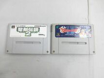 【同梱可】中古品 ゲーム スーパーファミコン ソフト ドラゴンクエスト 3 5 6 幻の大地 ロマンシングサガ 他 8点 グ_画像3