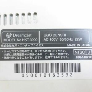 【同梱可】中古品 ゲーム セガ ジャンク品 ドリームキャスト 本体 HKT-3000 コントローラー 周辺機器 箱付きの画像9