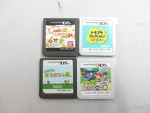 【同梱可】中古品 ゲーム ニンテンドーDS/3DS ソフト トモダチコレクション 新生活 とびだせ どうぶつの森 モンスタ_画像2