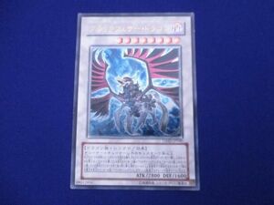 トレカ 遊戯王 TSHD-JP040 ブラックフェザー・ドラゴン アルティメット