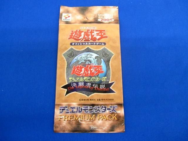 2024年最新】Yahoo!オークション -遊戯王 未開封 パックの中古品・新品