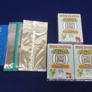 トレカ ポケモンカードゲーム 未開封品まとめの画像4