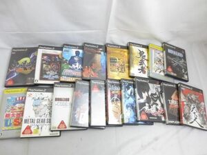 【同梱可】中古品 ゲーム プレイステーション2 PS2ソフト バイオハザード コード ベロニカ 完全版 かまいたちの夜2