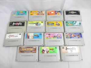 【同梱可】中古品 ゲーム スーパーファミコン ソフト ゼルダの伝説 神々のトライフォース 超魔界村 等 グッズセット