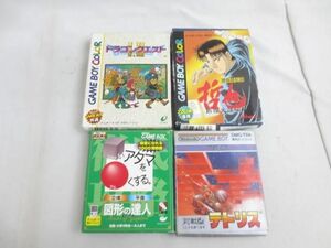 【同梱可】中古品 ゲーム ゲームボーイ ソフト ドラゴンクエスト I.II 勝負師伝説 哲也 新宿天運編 等 グッズセット