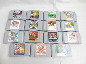 【同梱可】中古品 ゲーム NINTENDO 64 ソフト ゼルダの伝説 時のオカリナ 悪魔城ドラキュラ黙示録 等 グッズセット