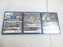 【同梱可】中古品 ゲーム プレイステーション4 PS4ソフト グランド・セフト・オート V ファイナルファンタジー リメ_画像2