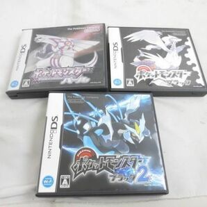 【同梱可】中古品 ゲーム ニンテンドーDS ソフト ポケットモンスター ブラック 2 パール 3点 グッズセットの画像1